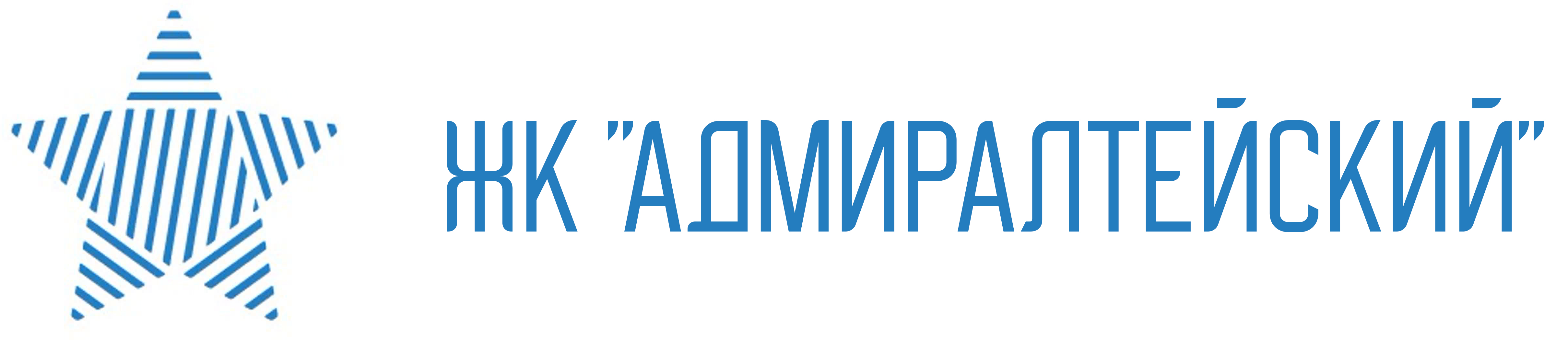 ЖК "Адмиралтейский"